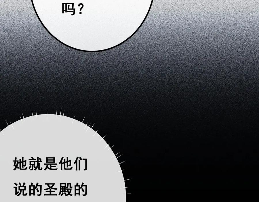 第275页