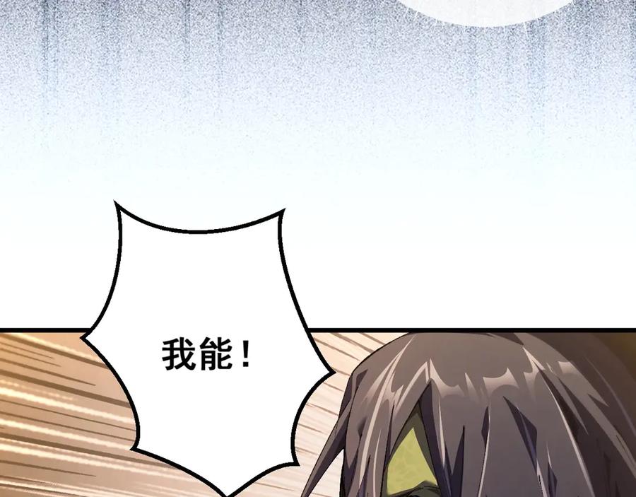 第278页
