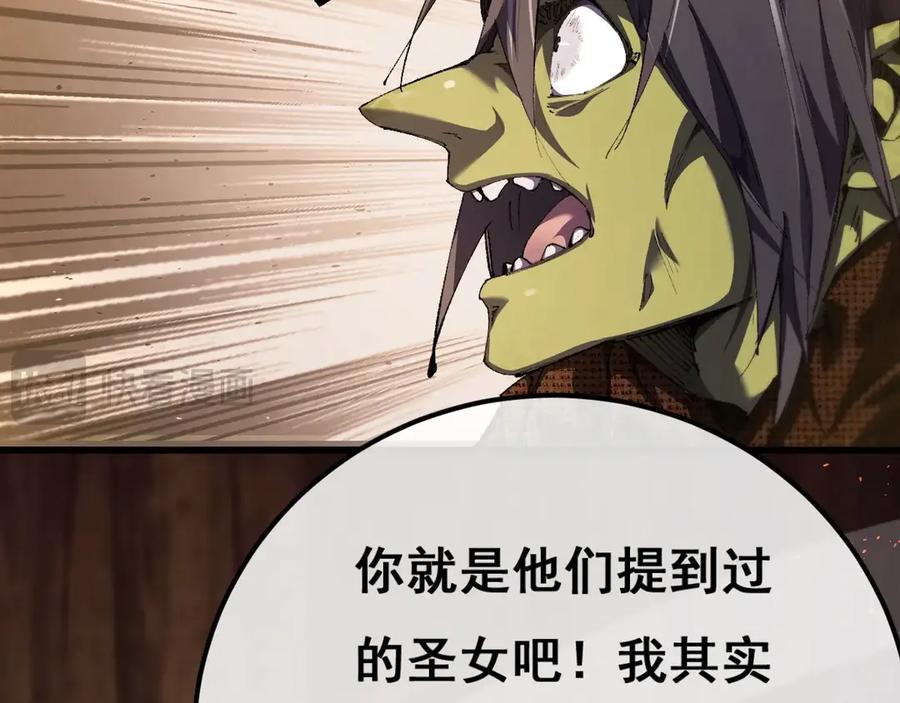 第279页