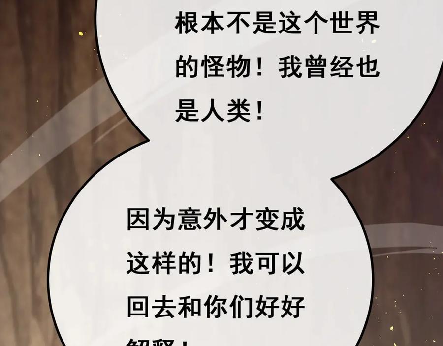 第280页