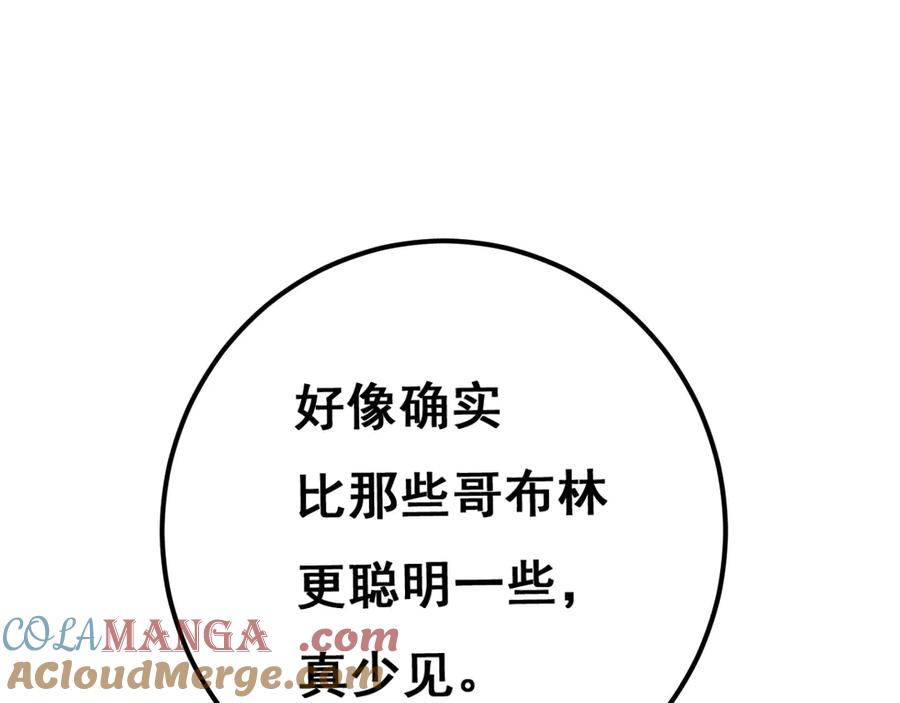 第285页
