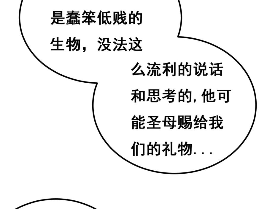 第287页