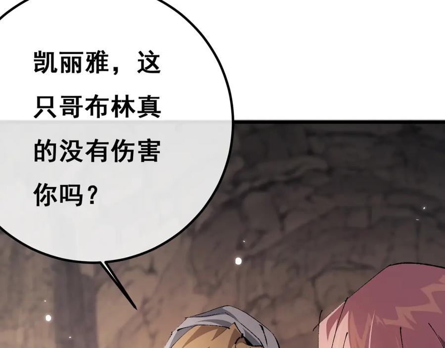 第288页