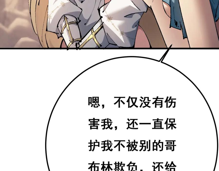 第290页