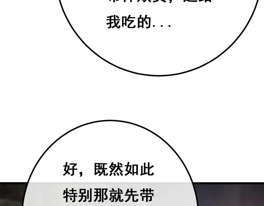第291页