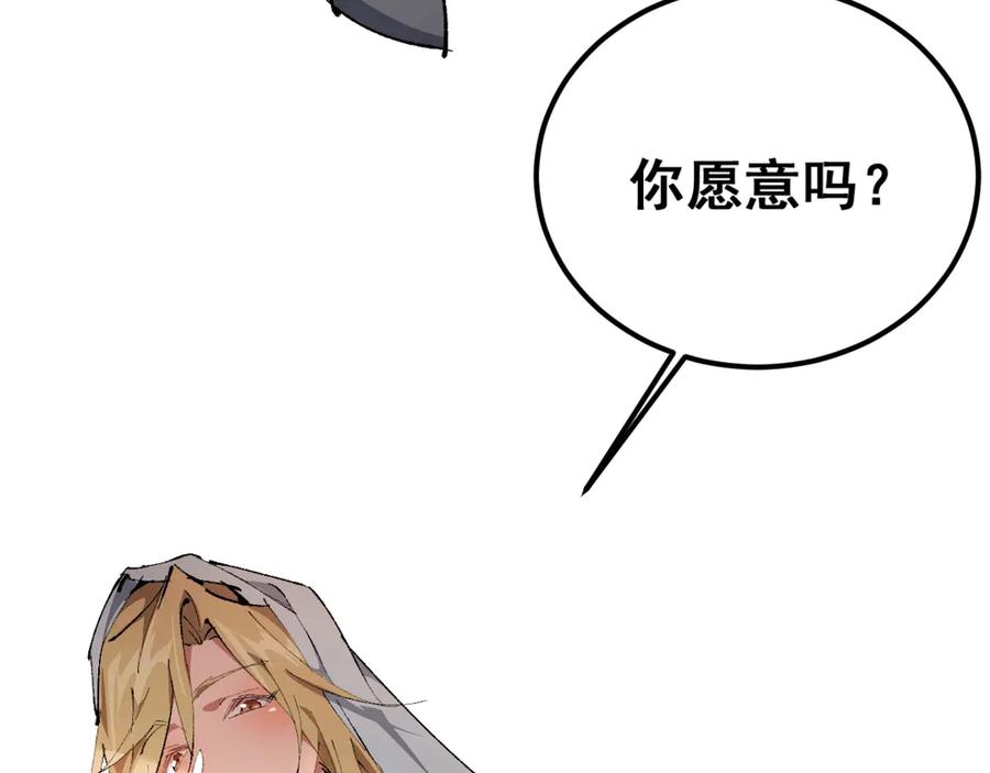 第296页