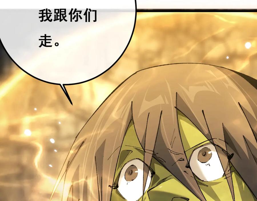 第300页