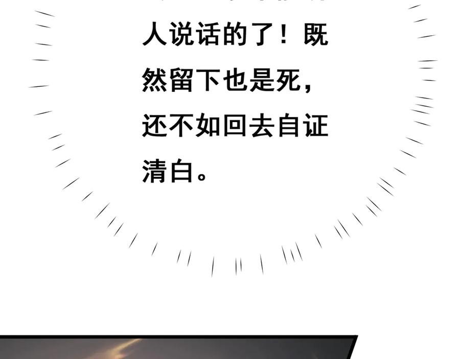 第303页