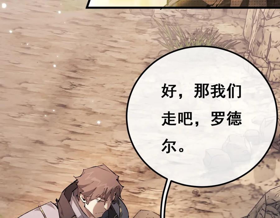 第306页