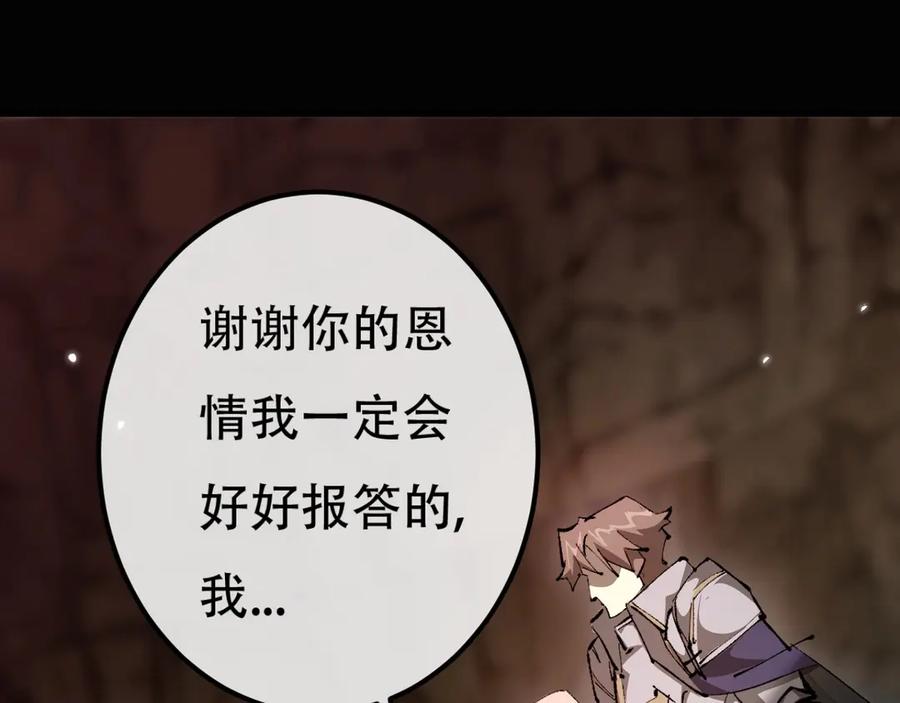 第310页