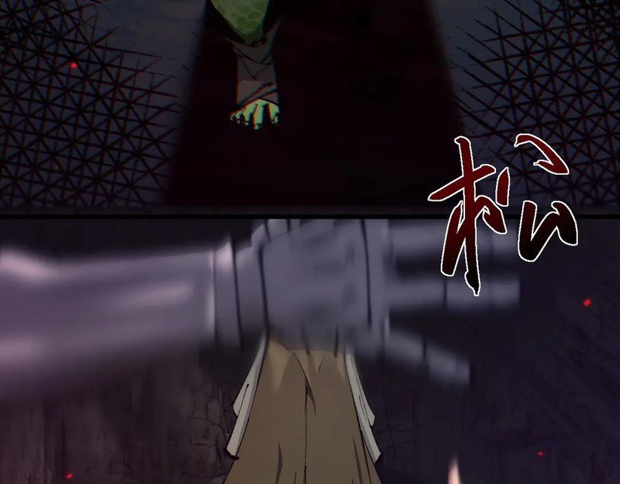 第319页