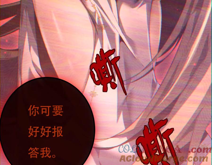 第333页