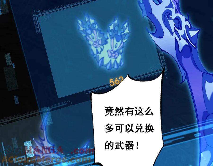 第189页