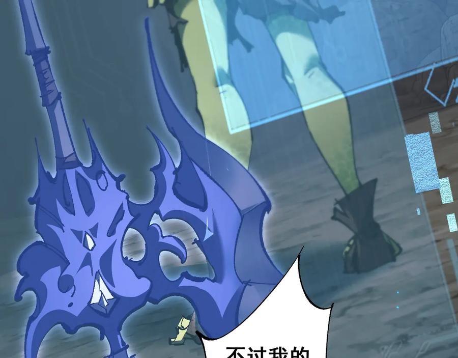 第192页