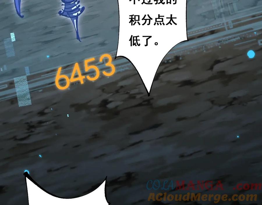 第193页