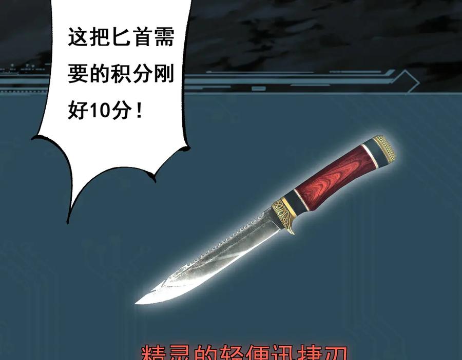 第194页