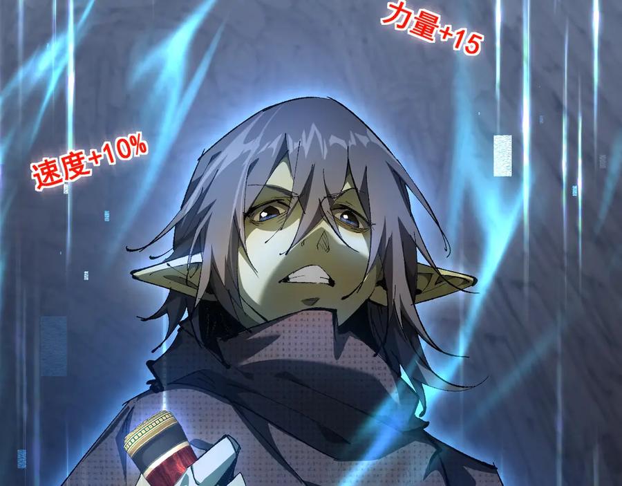 第196页