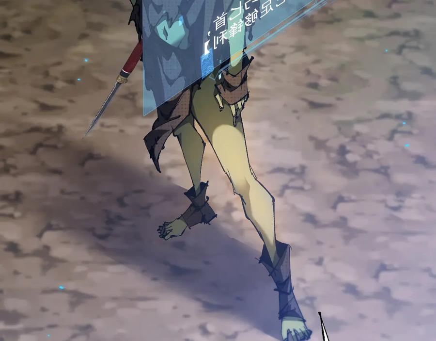 第202页