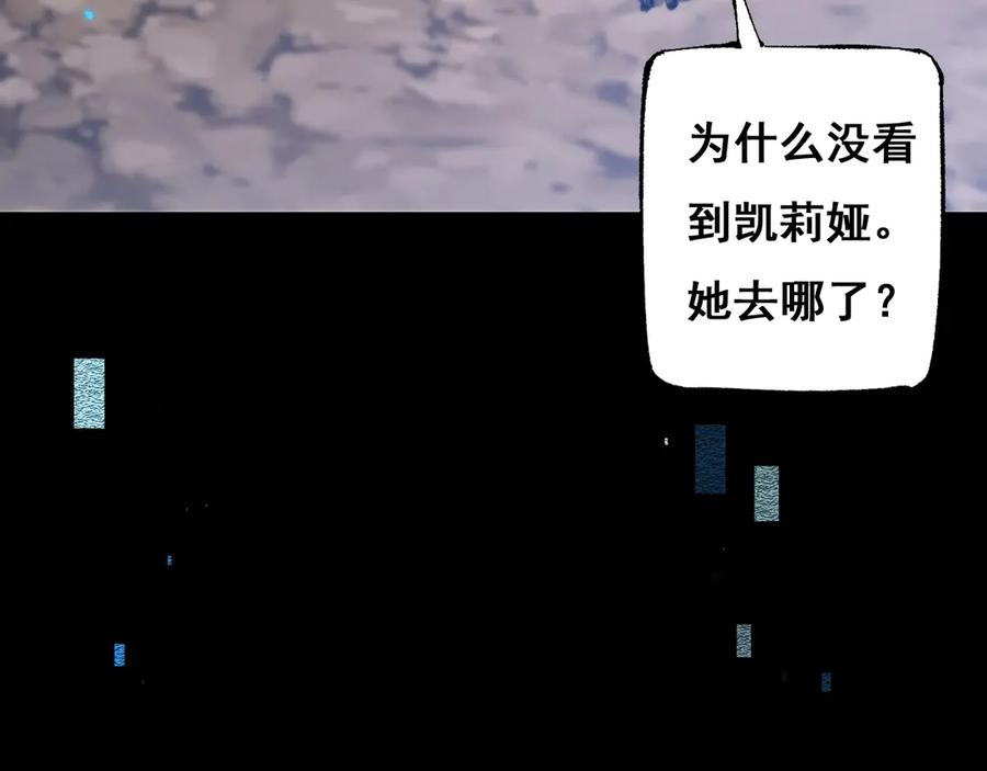 第203页