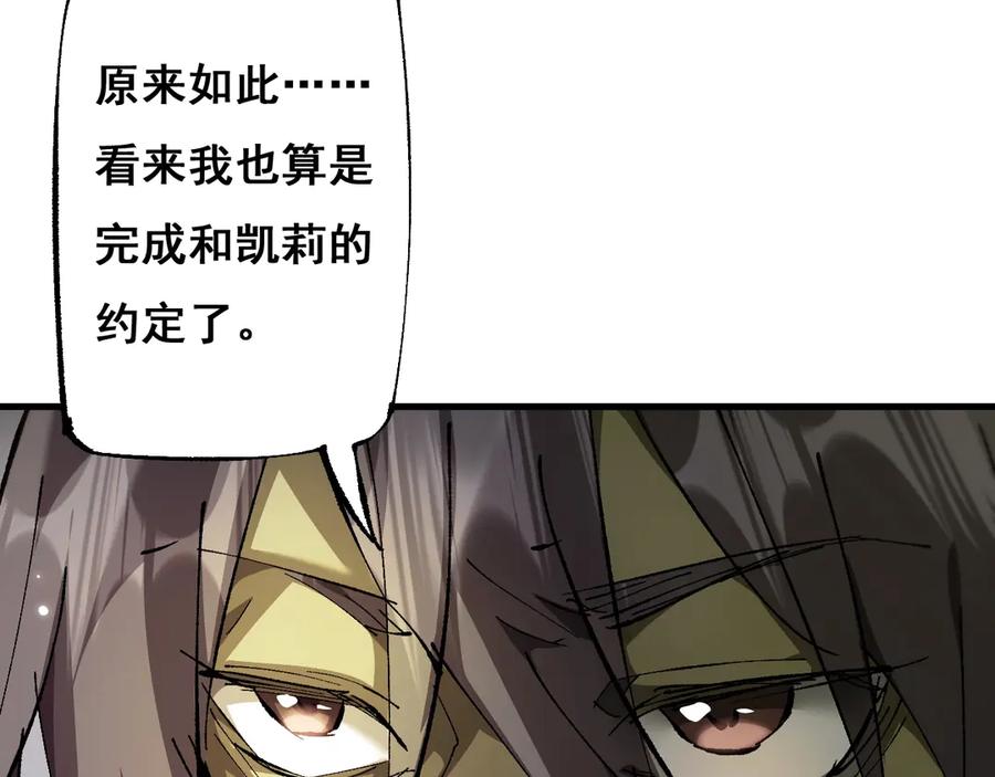 第211页