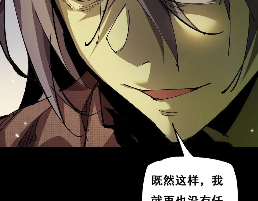 第212页