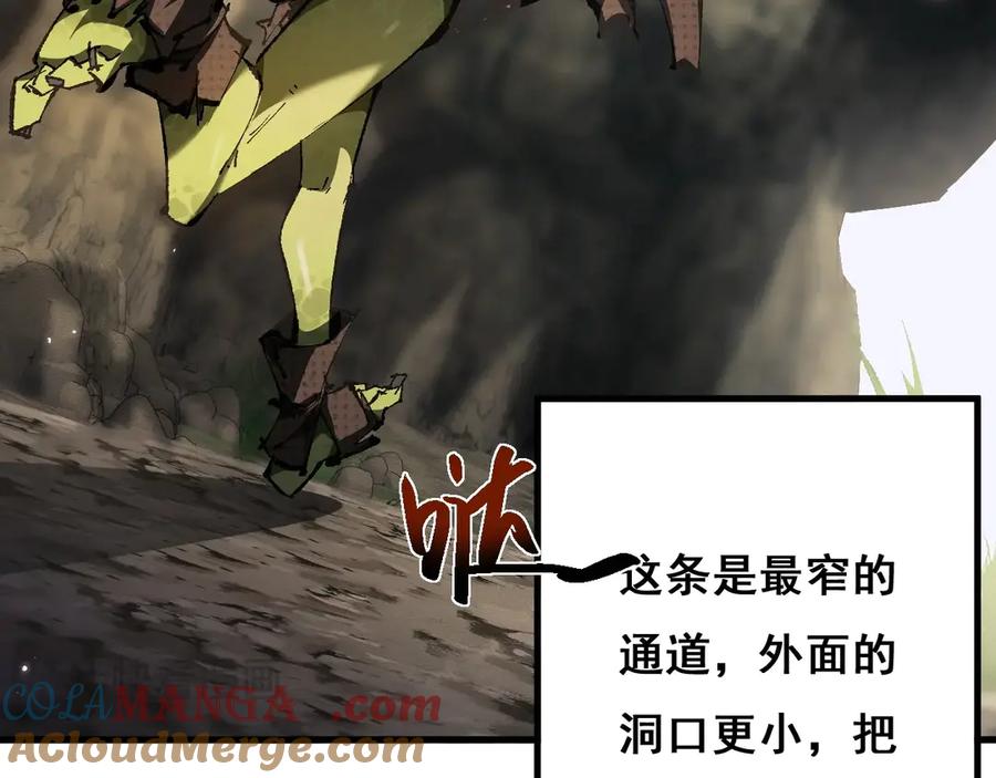 第217页