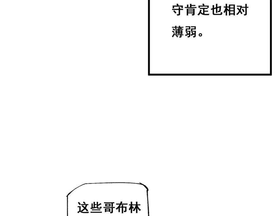 第218页