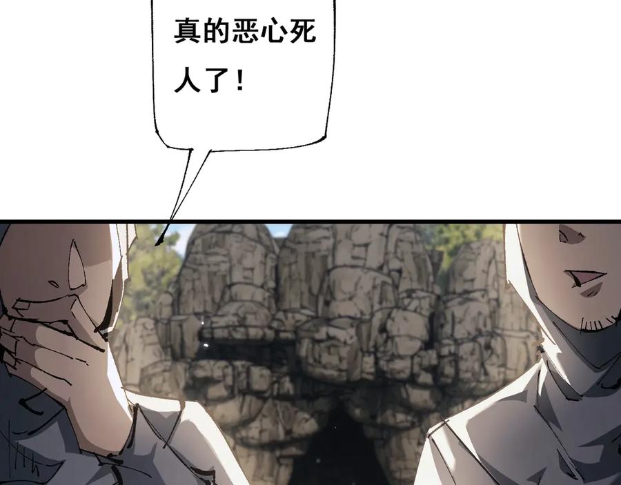 第219页