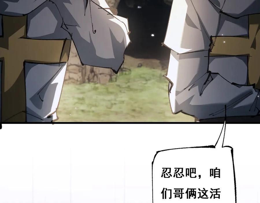 第220页