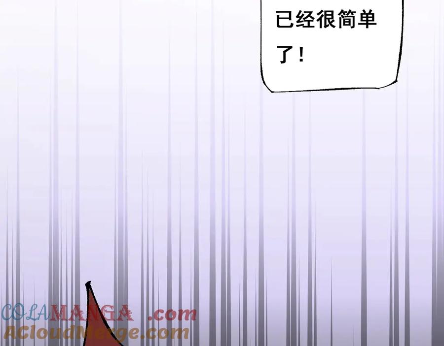 第221页