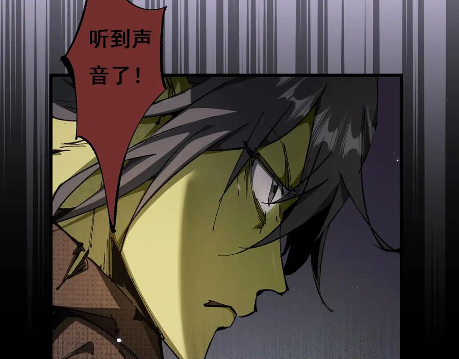 第222页