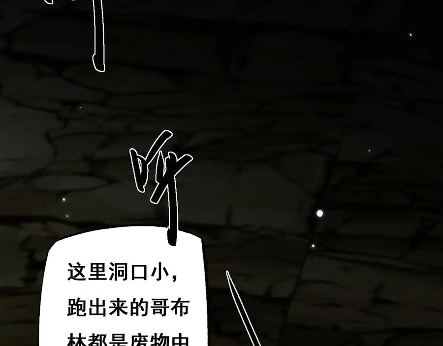 第224页