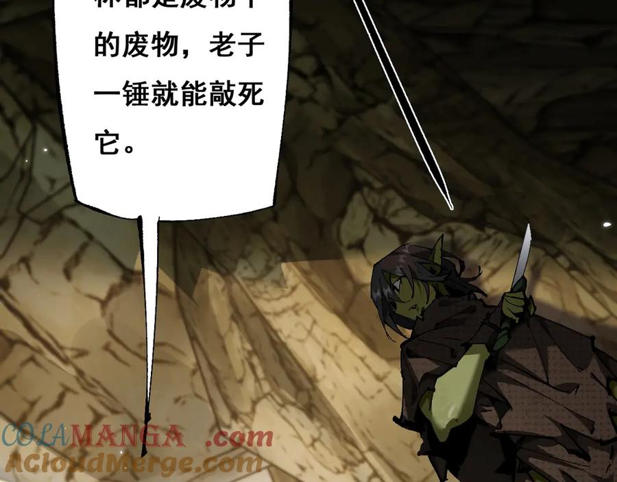 第225页