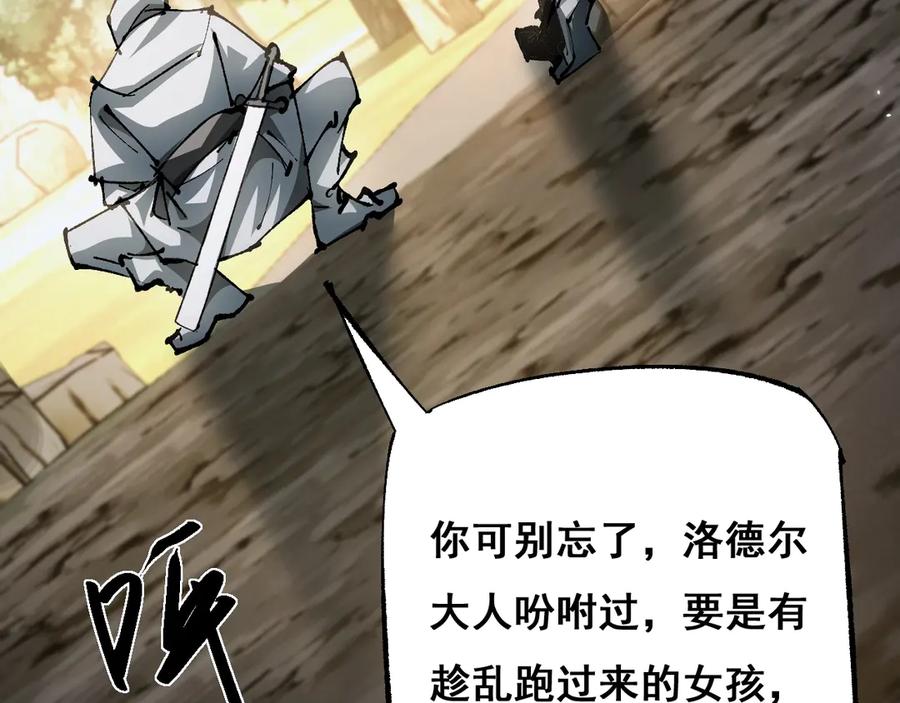 第227页