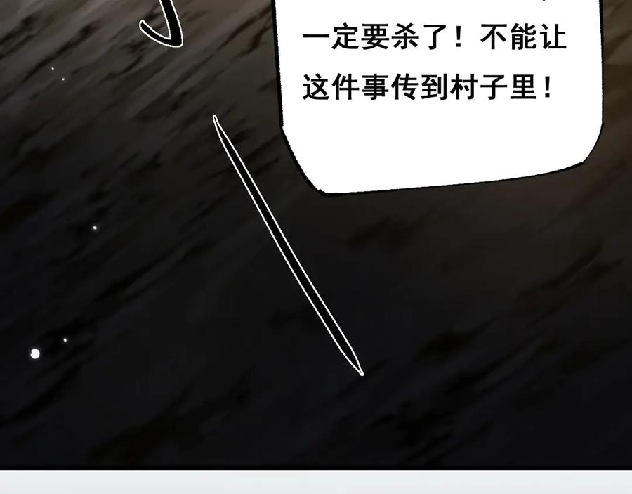第228页