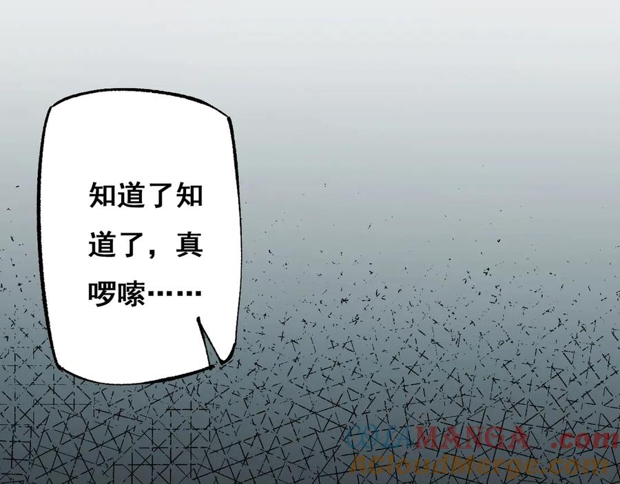 第229页