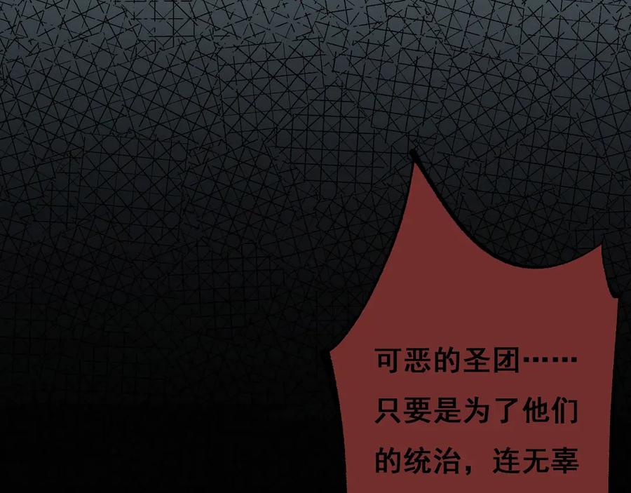 第230页