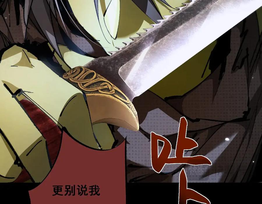 第232页