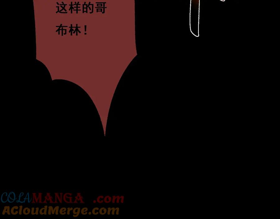 第233页
