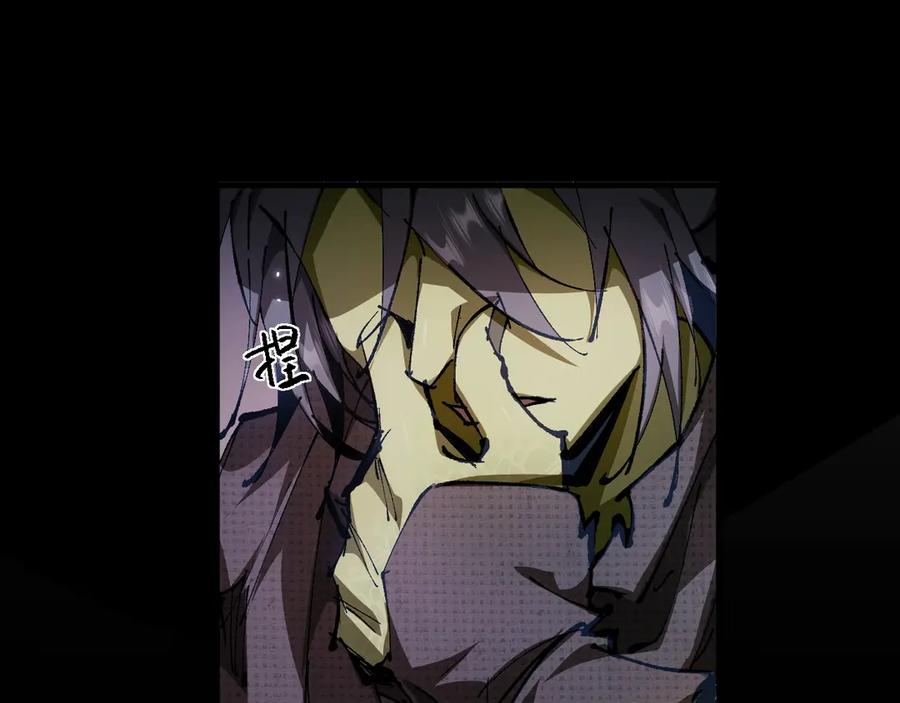 第234页