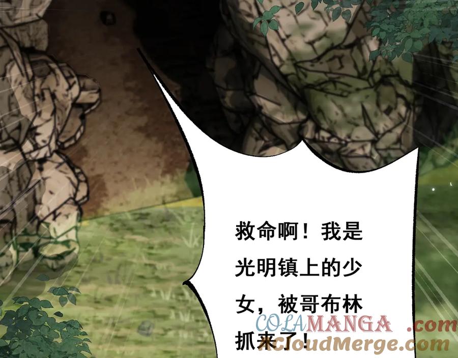 第237页