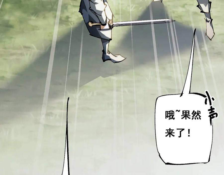 第239页