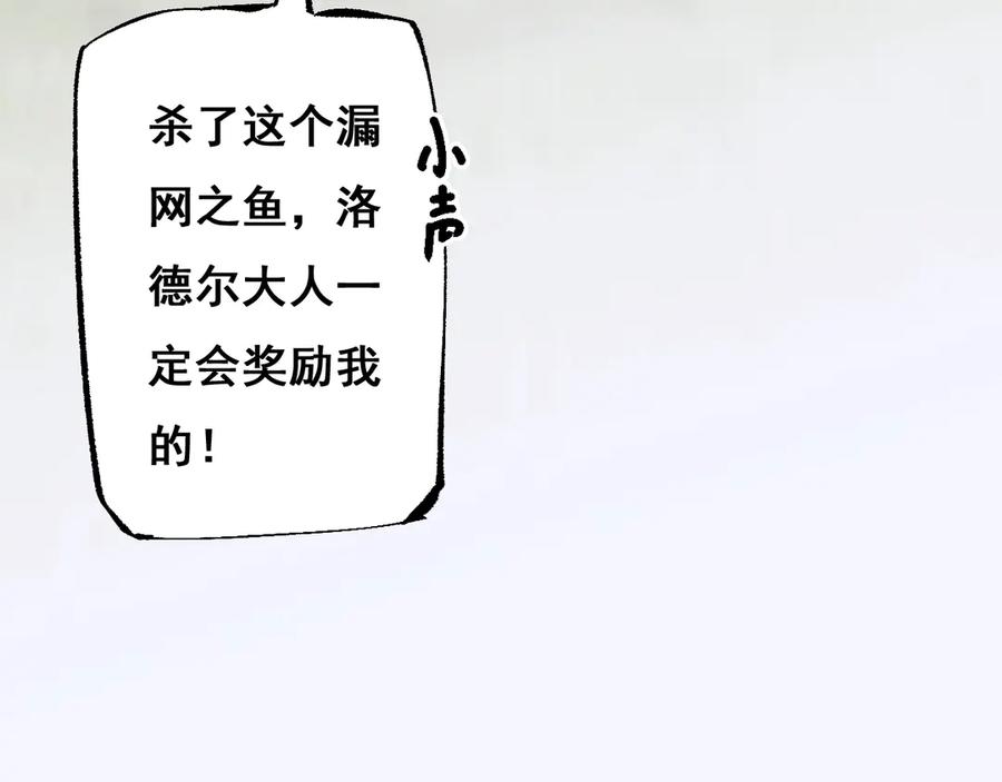 第240页
