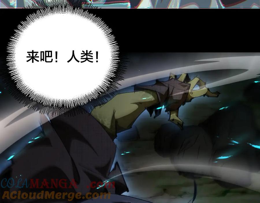 第249页
