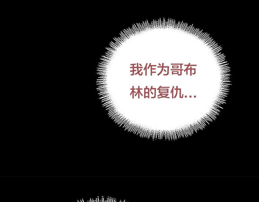 第252页