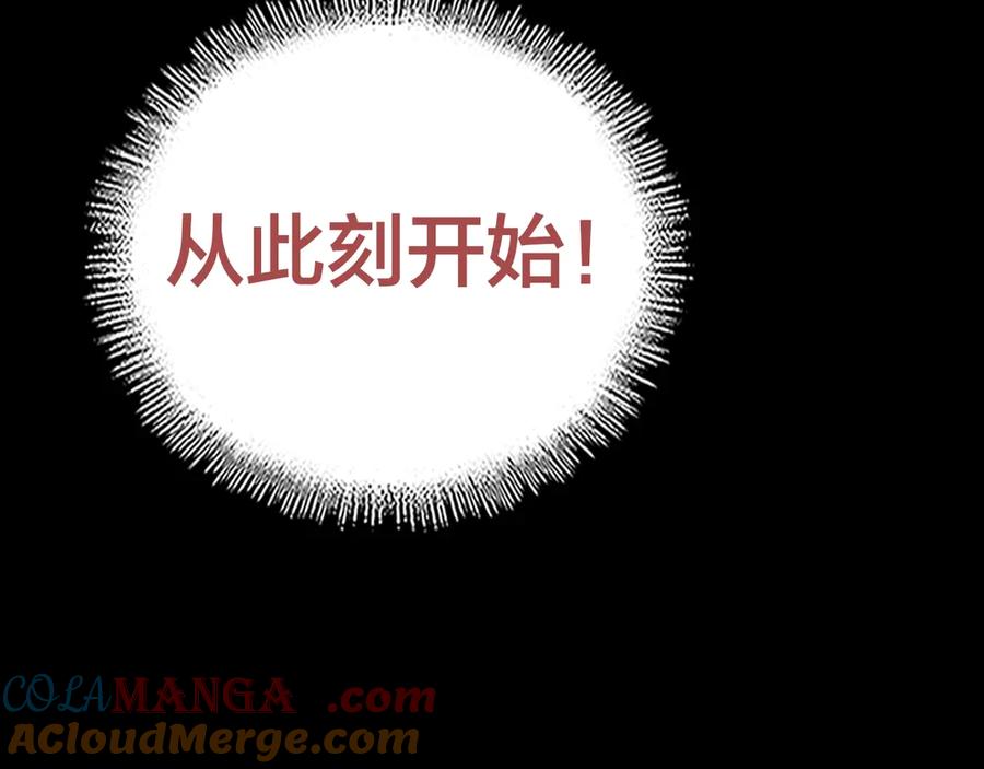 第253页