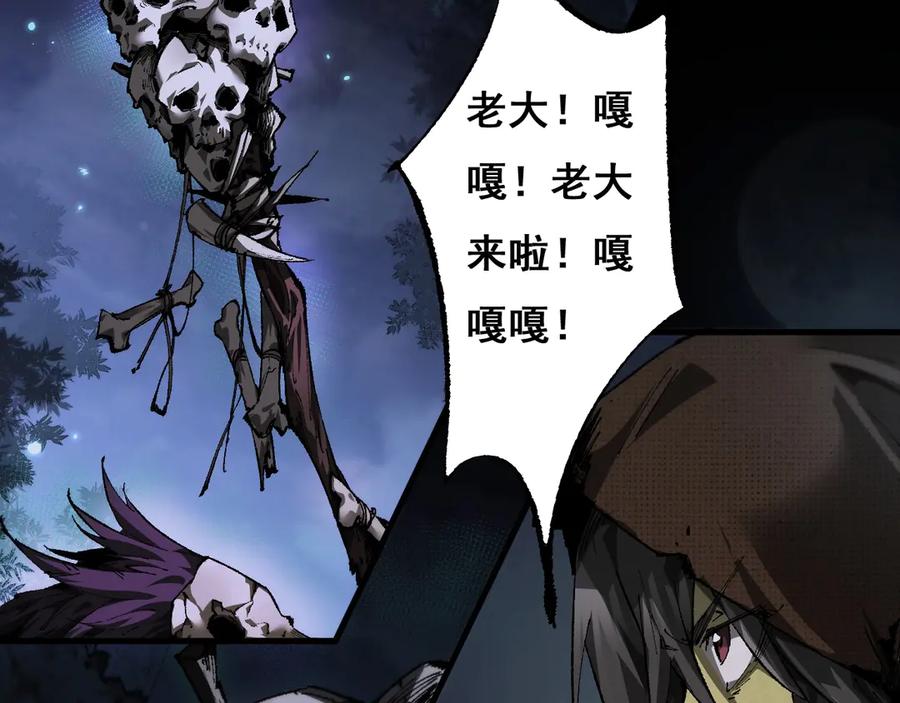 第186页
