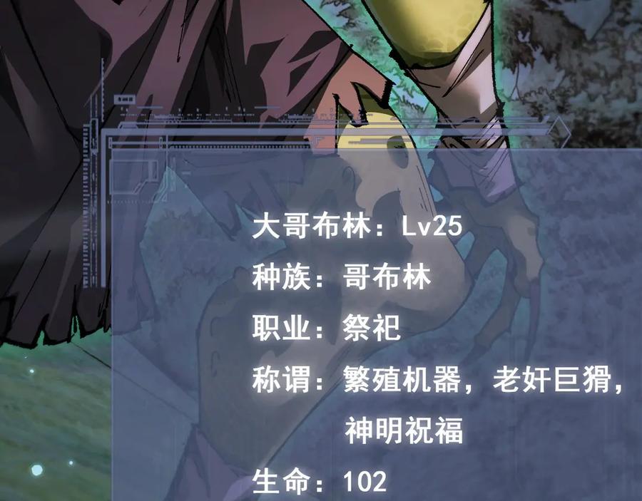 第190页