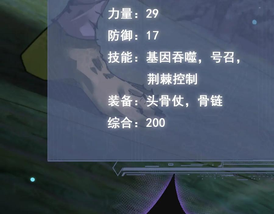 第191页