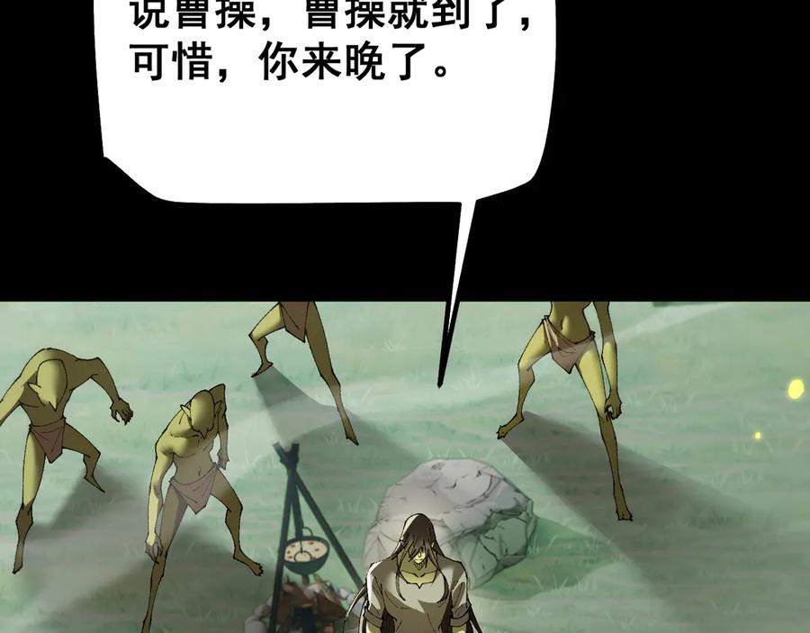 第178页